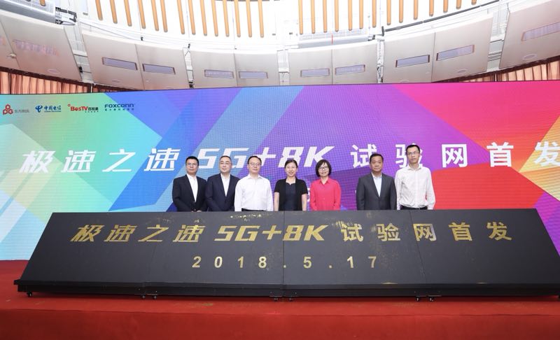 微信图片_20180517191238.jpg