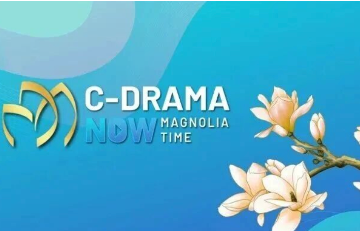 商业化运营新模式!法国白玉兰FAST频道为中国视听出海树立样本