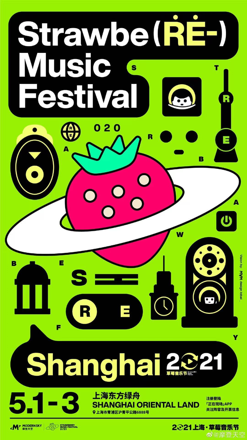 1618828424579045485.png 1618828424579045485.png