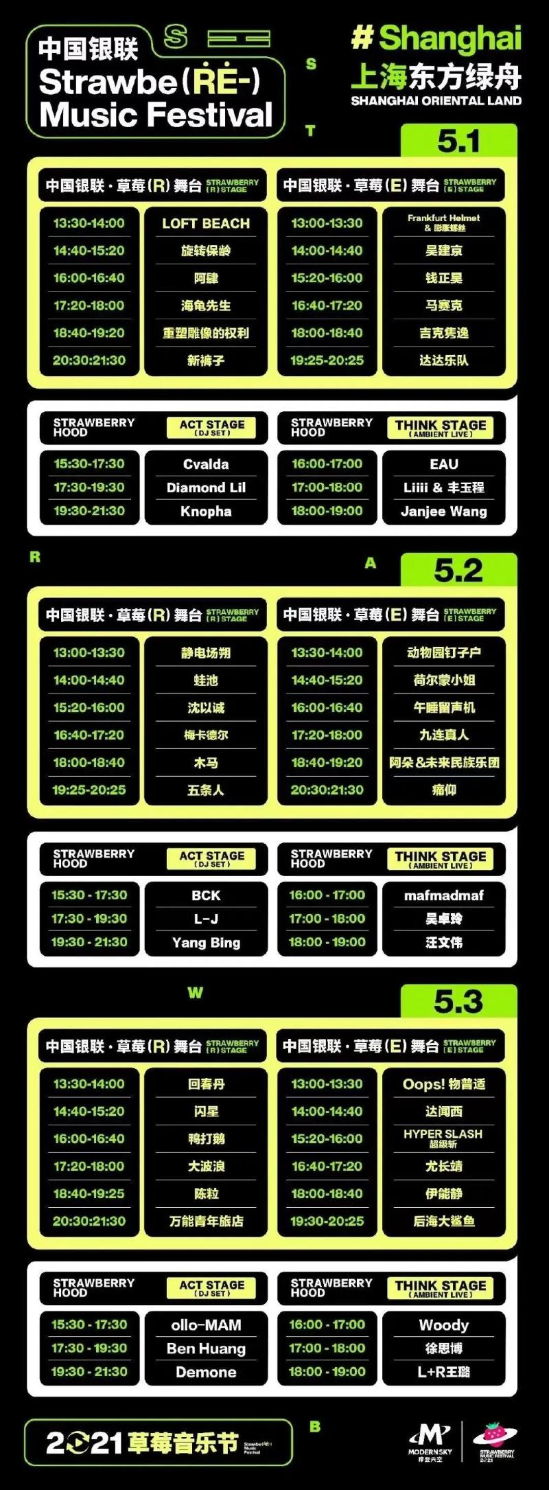 1618828627659073700.jpg 1618828627659073700.jpg