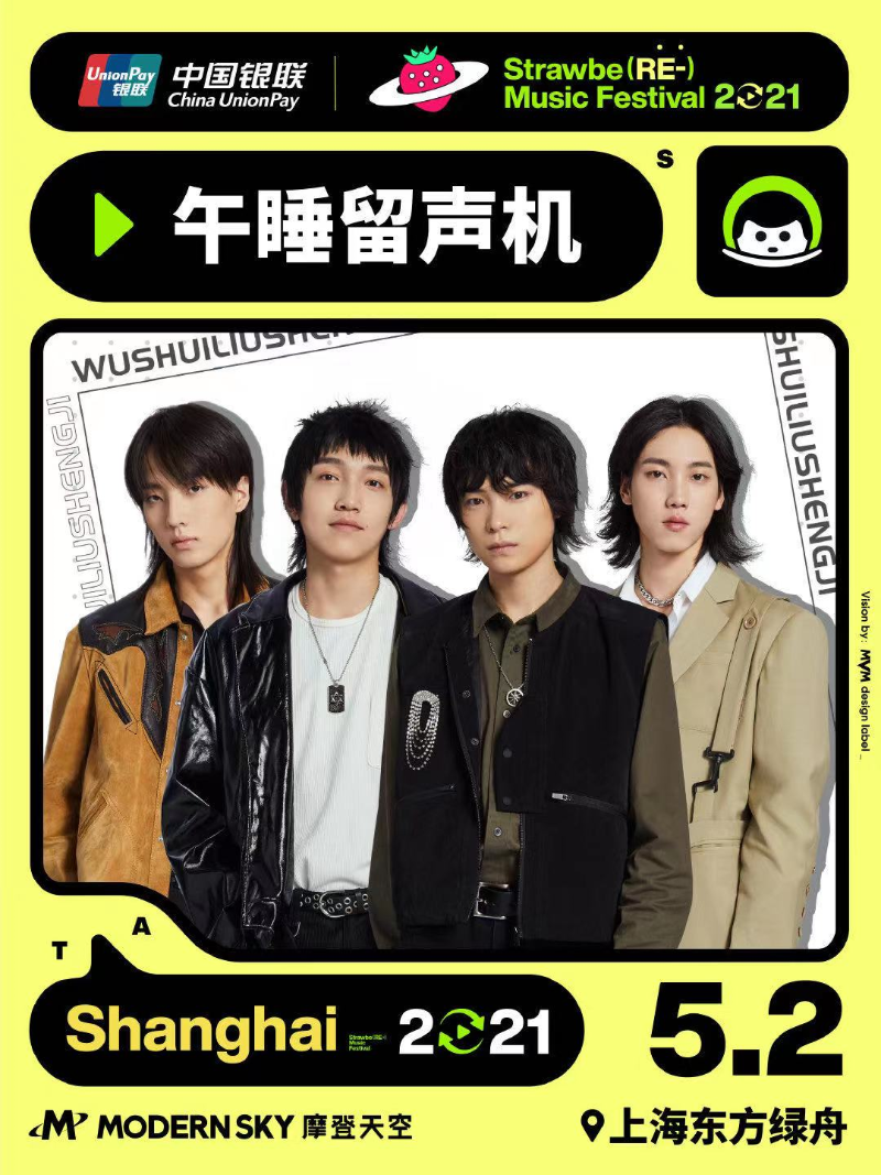 1618829821270073108.png 1618829821270073108.png