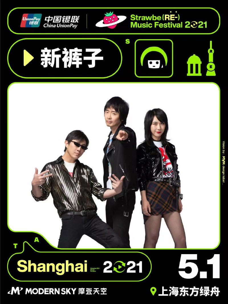 1618830887687003335.png 1618830887687003335.png